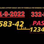 thai lottery 1-9-2022